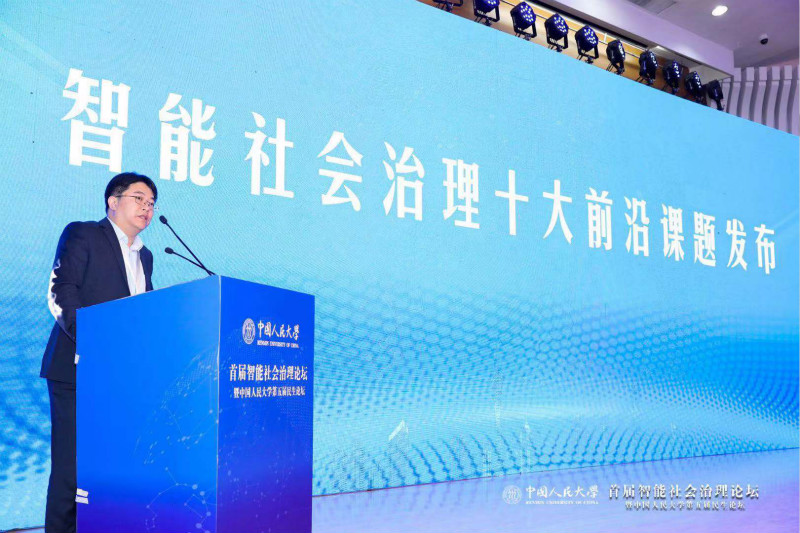 283935a4fda34671b226ae785a5820cc.jpg 文继荣发布10打问题_meitu_2.jpg