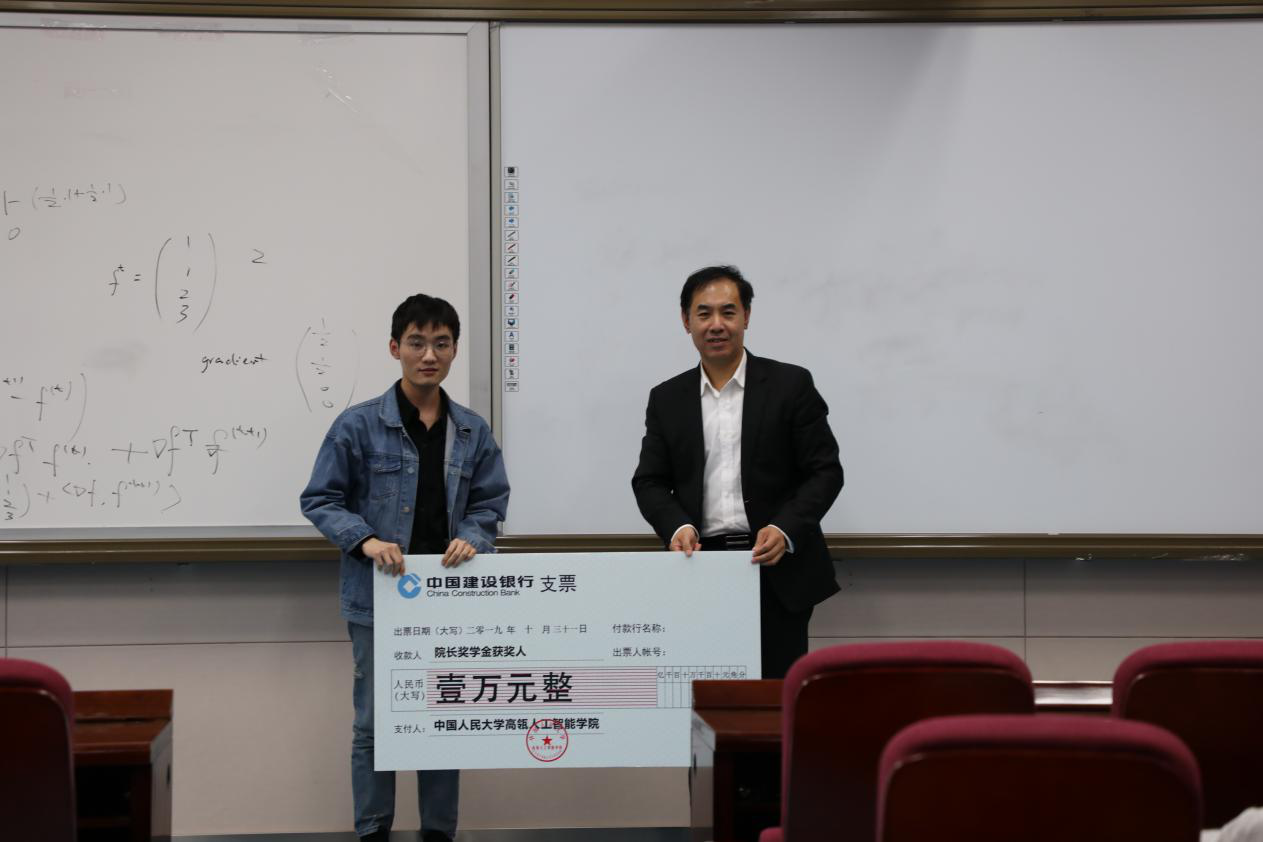 7cca06d726814690862f4f4a81e51aea.png av直播
奖学金3.png