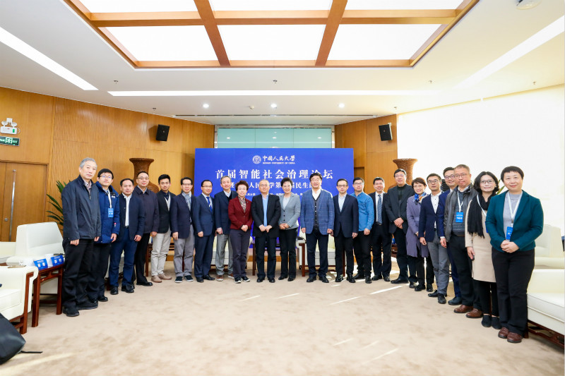 9d0c1d20370243709970391d325aef9a.jpg 贵宾室领导_meitu_1.jpg