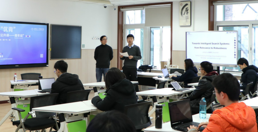 4b190087fab5493fbaddda4092987e5a.jpg 青年说-窦志成_meitu_3.jpg