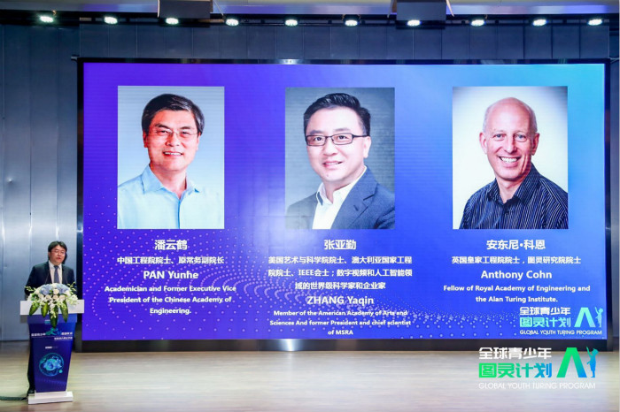 cee180bb899540e2b06357454176feb3.jpg A4 图灵_meitu_4.jpg