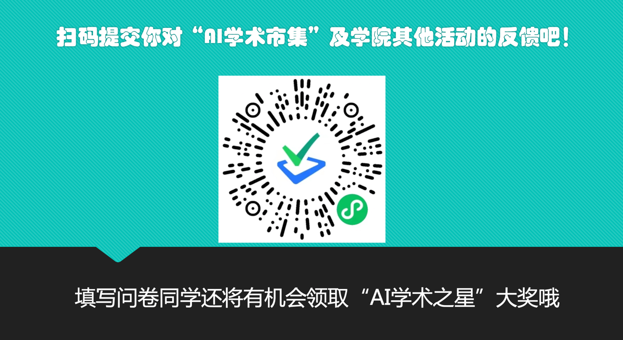 a7579645239b4694b743c3ba8e8881ac.png image017.png