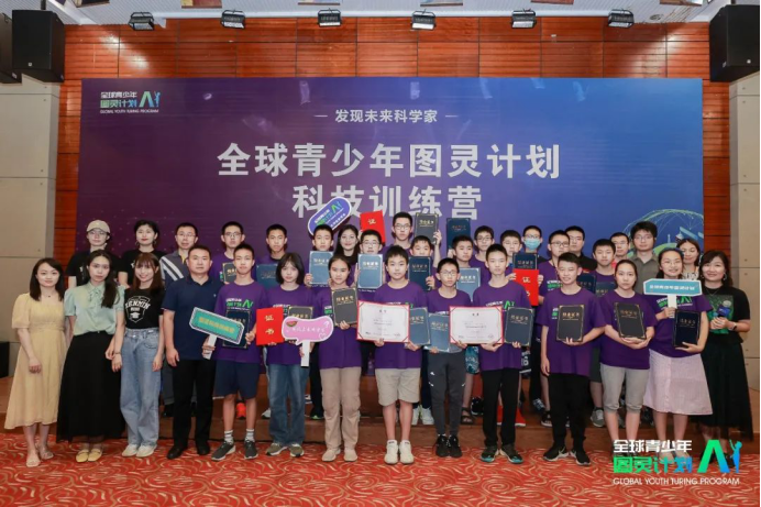 图灵青少年(1)5714.png