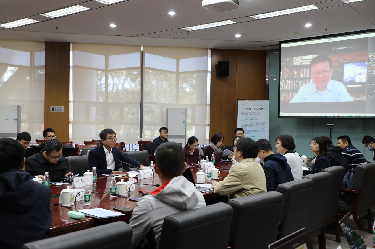 新闻av直播
交叉.png