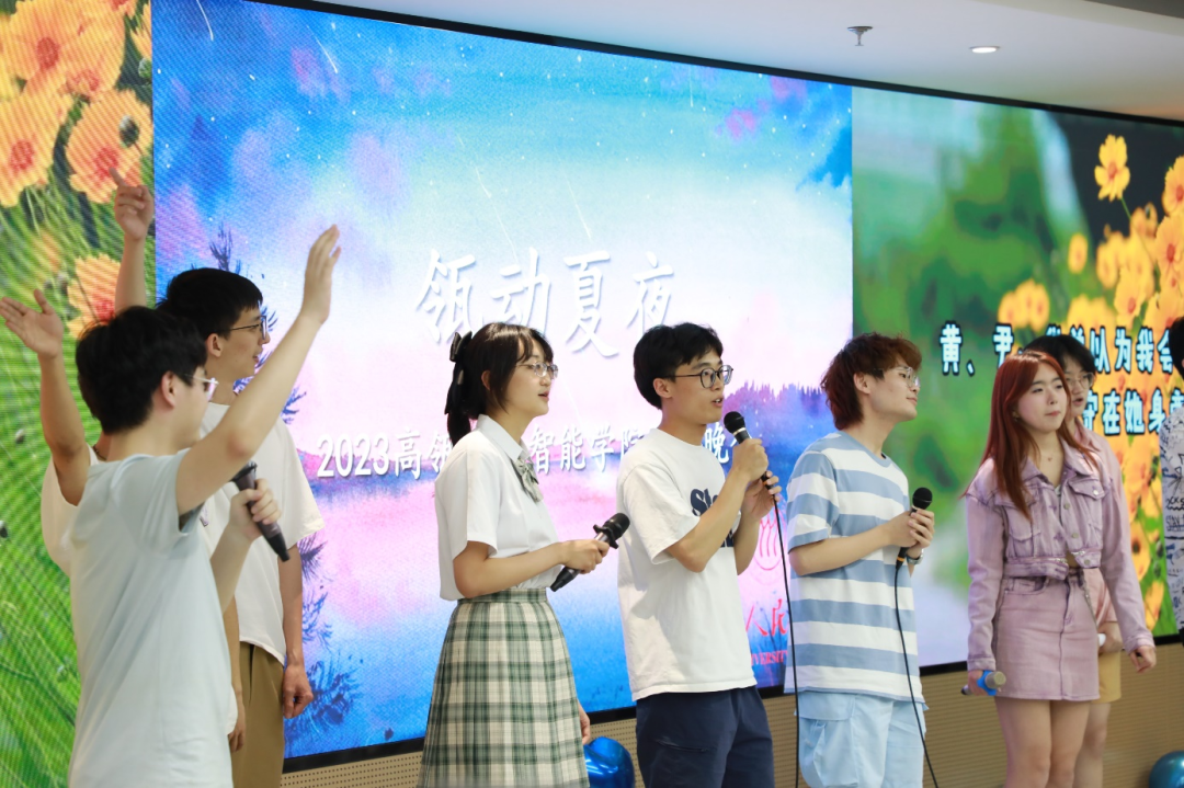 夏日晚会 歌曲串烧.png