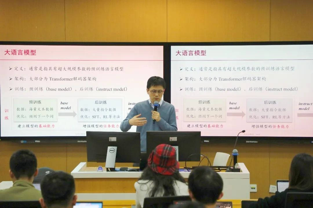 av直播