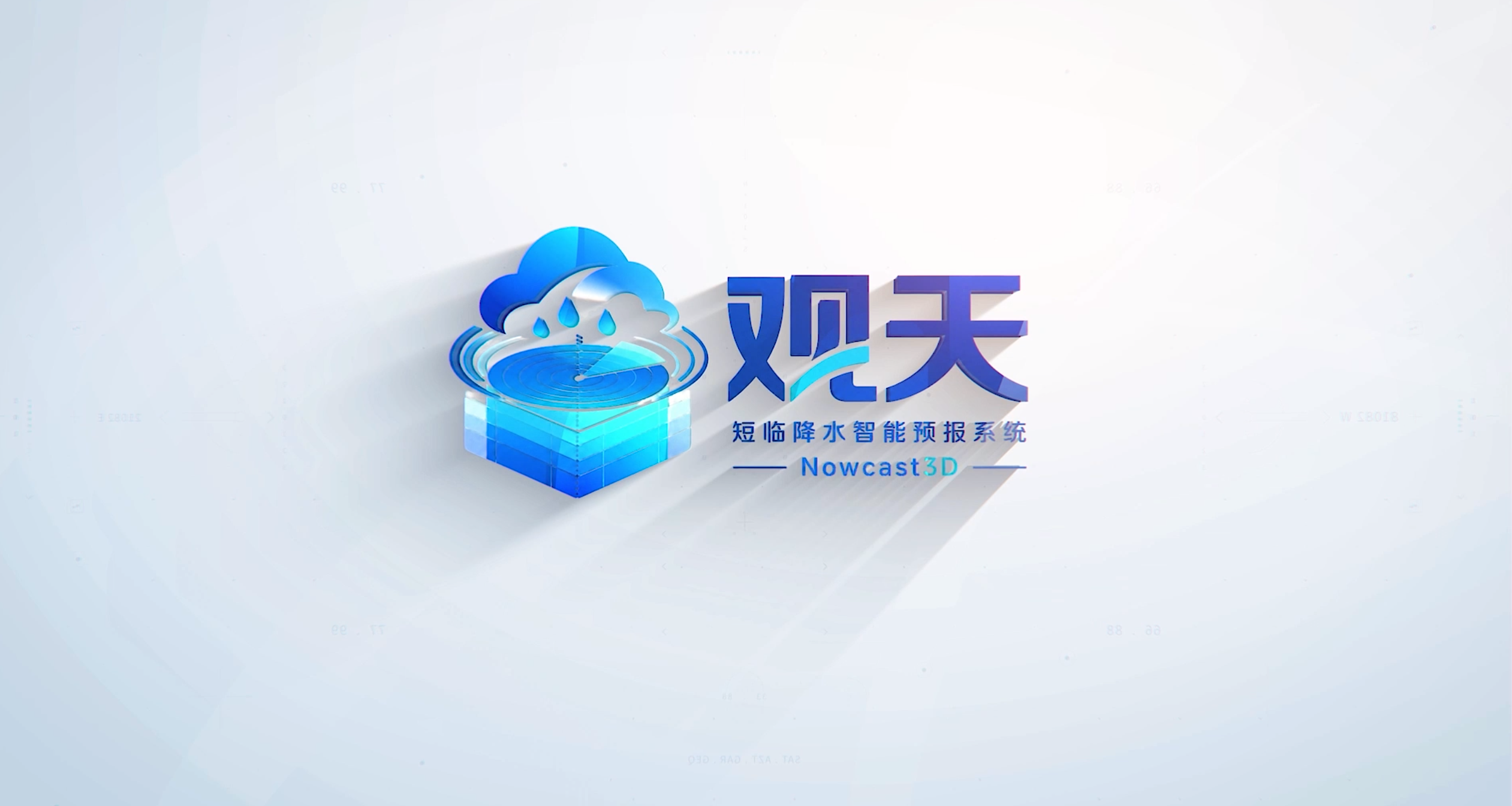 av直播