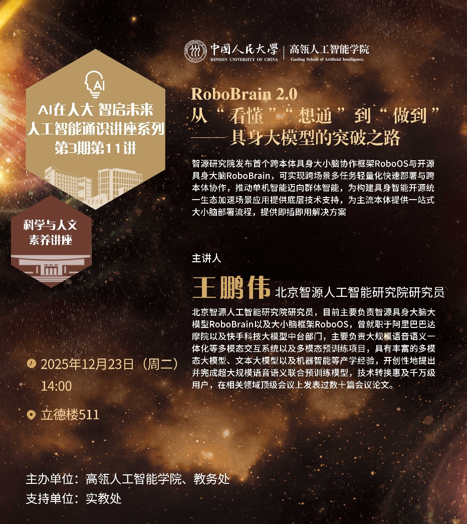 av直播
